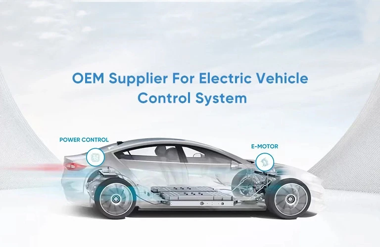 電気自動車制御システムのためのOEMサプライヤー